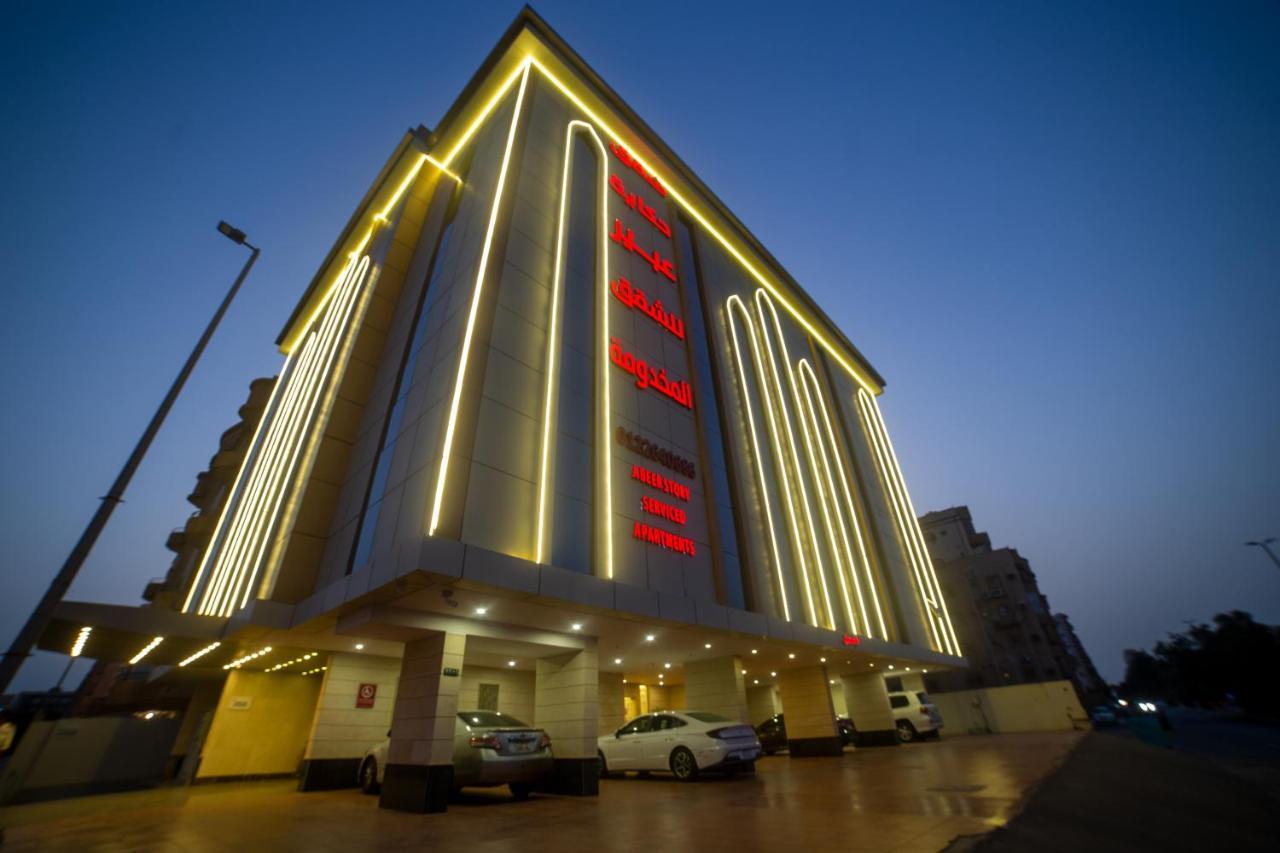 Hikayet Abeer Hotel Apartment Jidda Exteriör bild